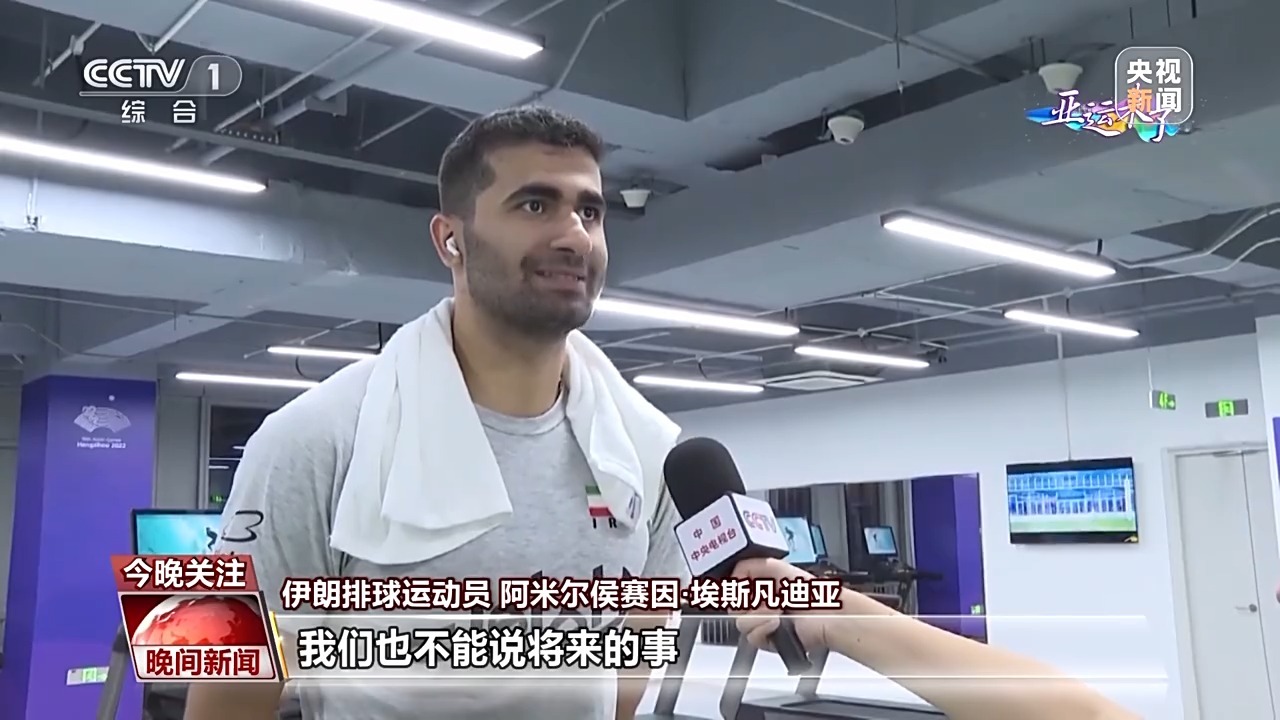星辰大厅棋牌